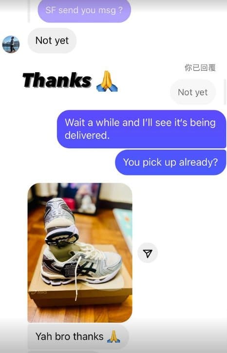 Customer review 4 — ASICS